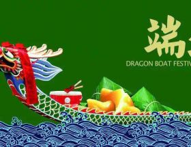 廣州明旺發(fā)福利啦~“粽”情端午，其樂融融