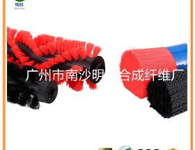 掃地機滾刷刷毛材質(zhì)怎么選？好用又耐用【明旺】