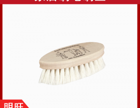 毛刷的毛那里有賣？廠家批量直銷[明旺]