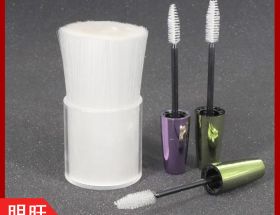 睫毛刷用尼龍毛，絲徑均勻[明旺]