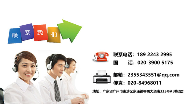 文章聯系方式.jpg