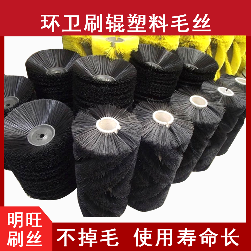 高強(qiáng)度纖維刷絲，不斷絲耐用性好[明旺]