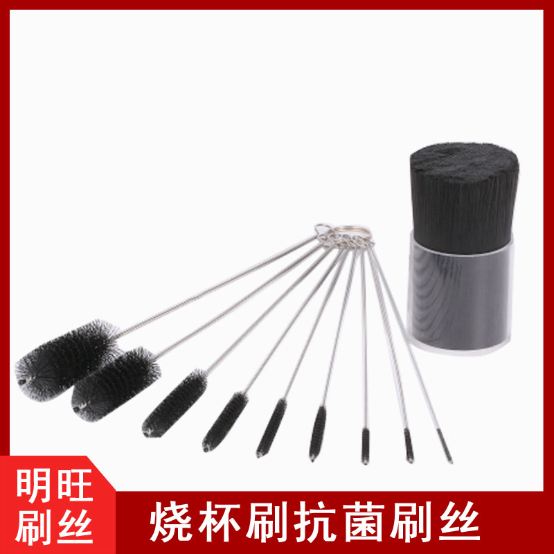扭絲刷毛多少錢(qián)