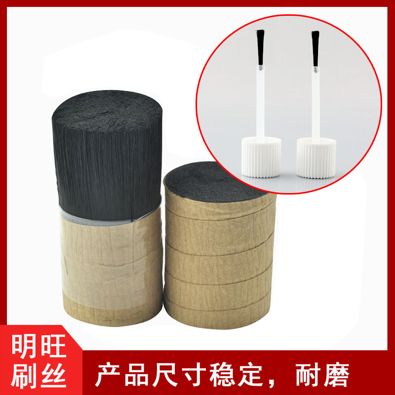 杜邦絲刷毛PA612哪家生產(chǎn)？[明旺]