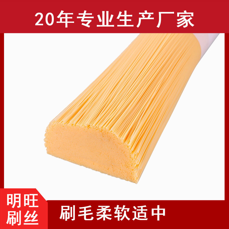 尼龍毛制品有限公司，質(zhì)量要求高[明旺]