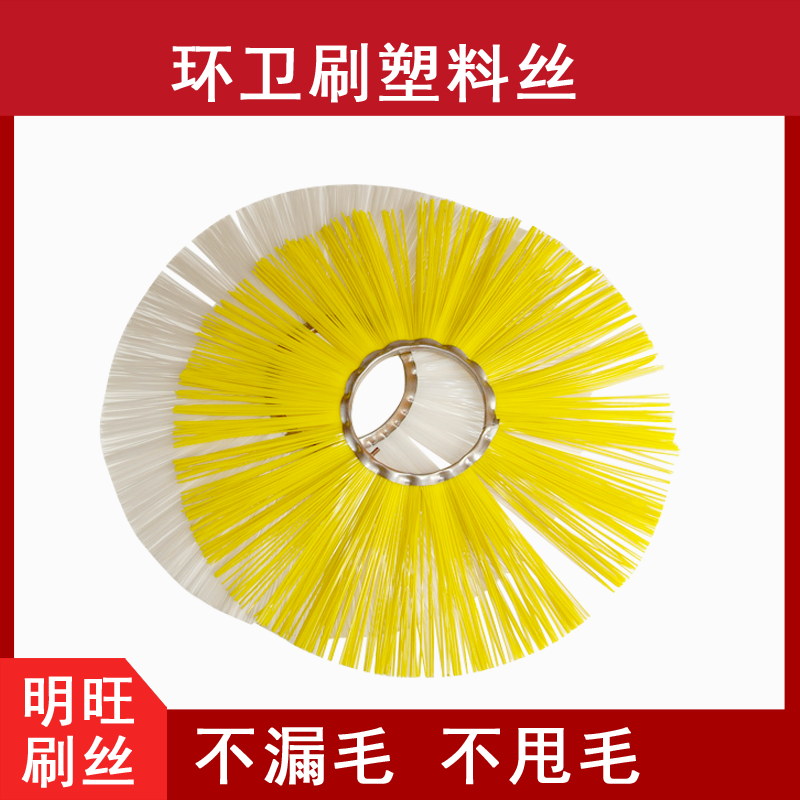 惠州市PP刷絲生產(chǎn)廠家，高質(zhì)低價找[明旺]