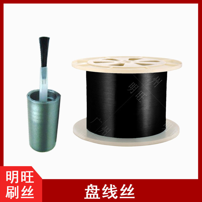 甲油膠筆刷尼龍毛，定制生產(chǎn)廠家[明旺]