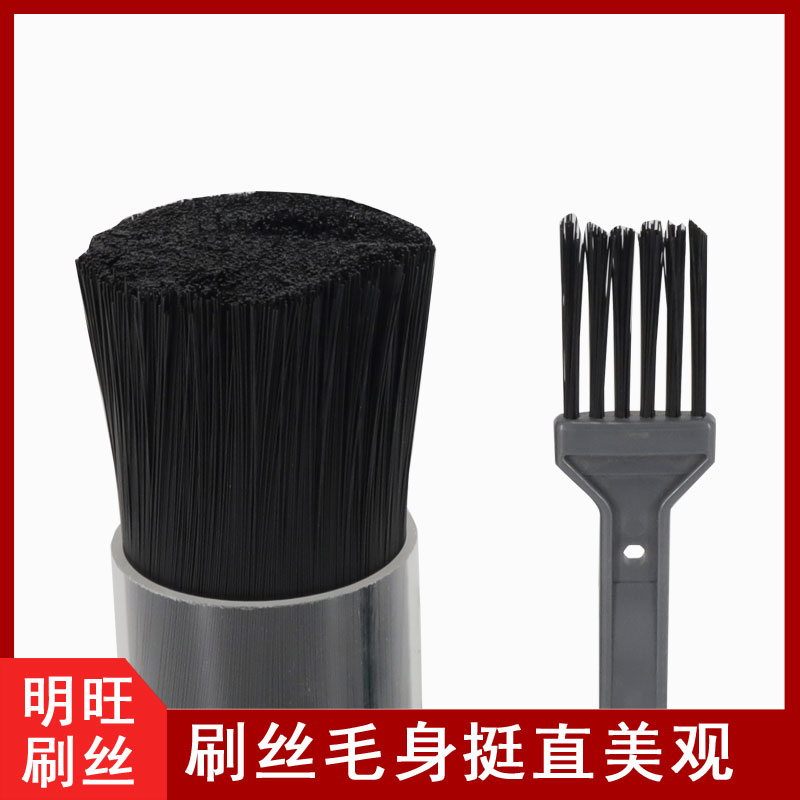 廣東pbt刷毛工廠，中國(guó)品牌供應(yīng)商[明旺]
