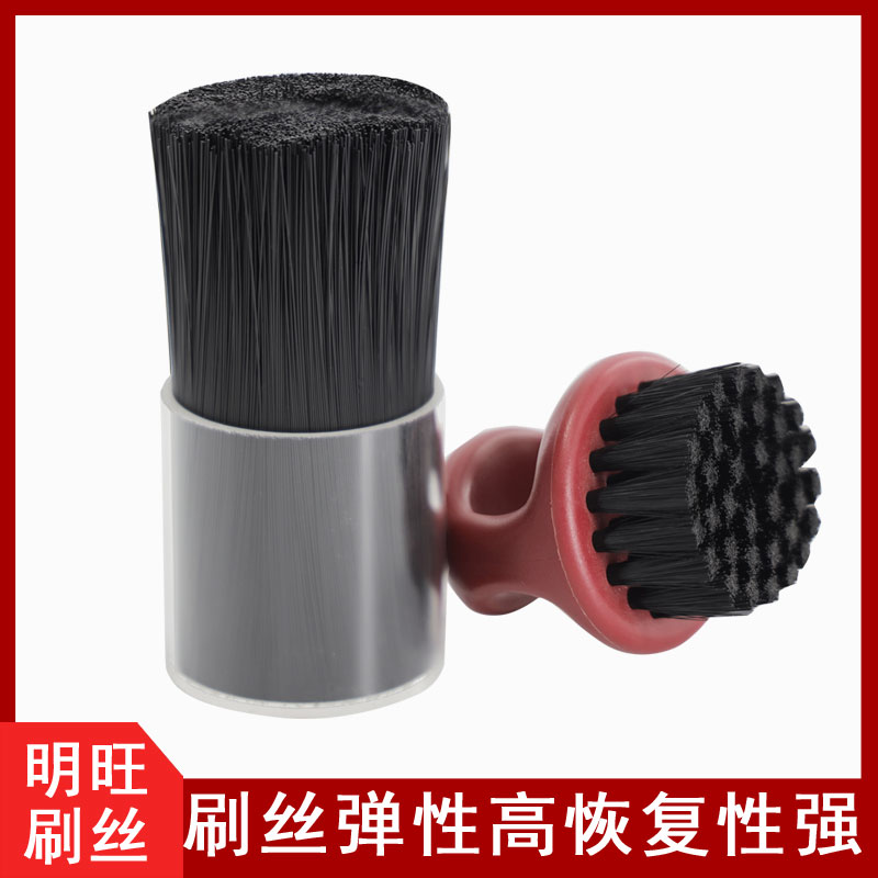 什么刷絲能耐零下80度低溫？廠家專業(yè)定制[明旺]